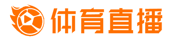 国乒获WTT常规应战  赛萨格勒布站四项第二名