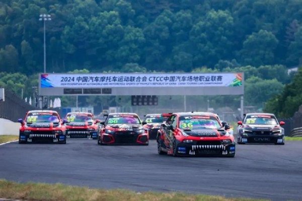 CTCC浙江绍兴柯桥上演巅峰期  对决 豪杰争锋无惧高温