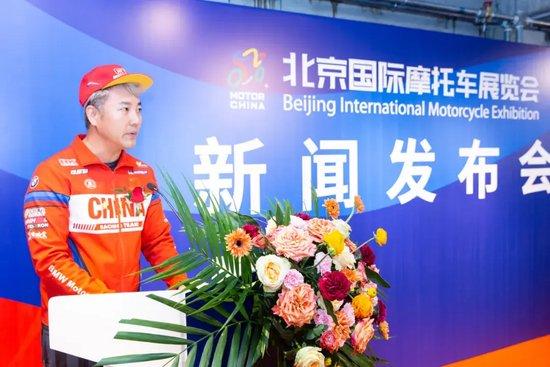 中国公路摩托车竞速队领队   郑奇先生致辞