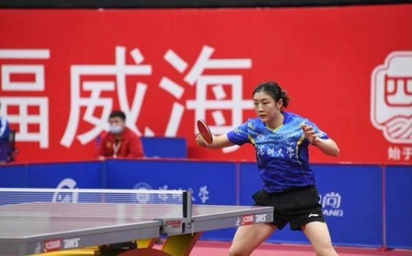 乒超陈梦单双人赛取分 深圳3比0横扫成都进女团总决赛