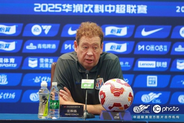 斯卢茨基：球队在身体素质  和精神力方面都有巨大消耗 明天非常难踢