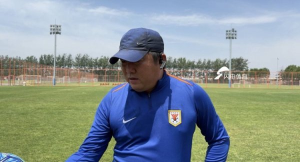 泰山U17主帅崔鹏：球队制定了称霸全国的口号，这是今年短期目标