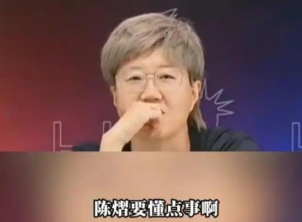 退役国乒名将直播惹祸 大学老师+网红双重身份