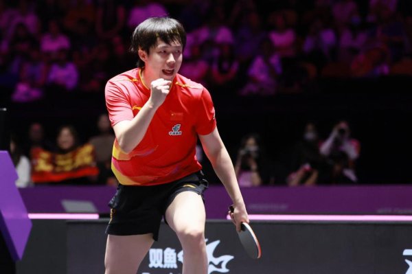 WTT澳门第一名  赛：王楚钦4-0横扫林昀儒 晋级下一轮  男单四强