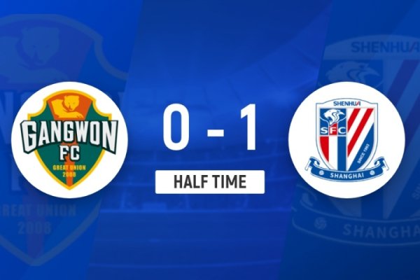 半场-上海申花暂1-0江原FC 特谢拉半场补时破门 维托尔得分  被吹