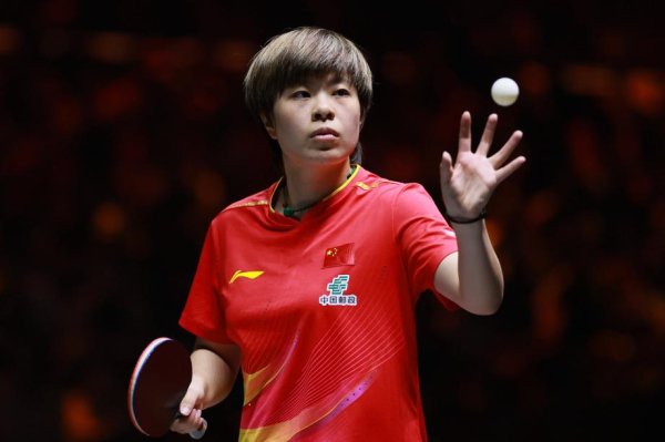 WTT中国四项冠军：王艺迪3-0战胜阿库拉晋级下一轮  16强