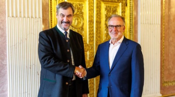 官方：鲁梅尼格被巴伐利亚州长授予个人奖，表彰他对德国足球贡献