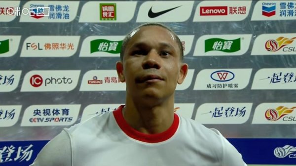 韦林顿-席尔瓦：我们有得分  机会但没把握住 要多拿分完成保级目标