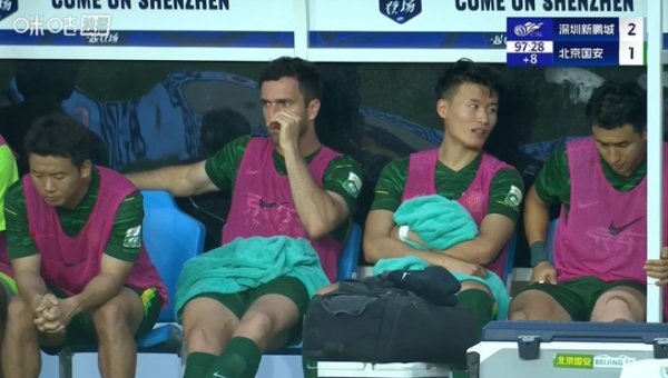 换帅输保级队！半程第一名  国安近5轮4负，基本退赛本赛季中超争冠