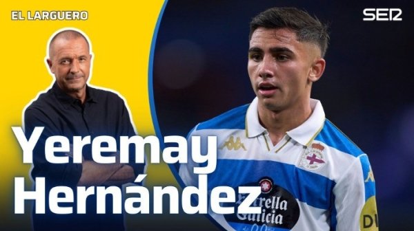 耶雷马伊：为皇萨效力当然是梦想，但披着拉科球衣征战西甲最美妙