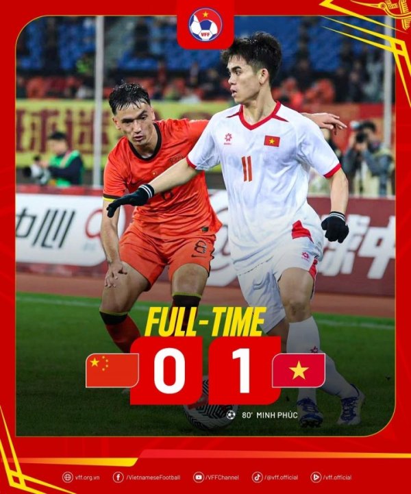 越南U22主帅：我们走在正确的道路上 击败中国主要靠改变一件事情